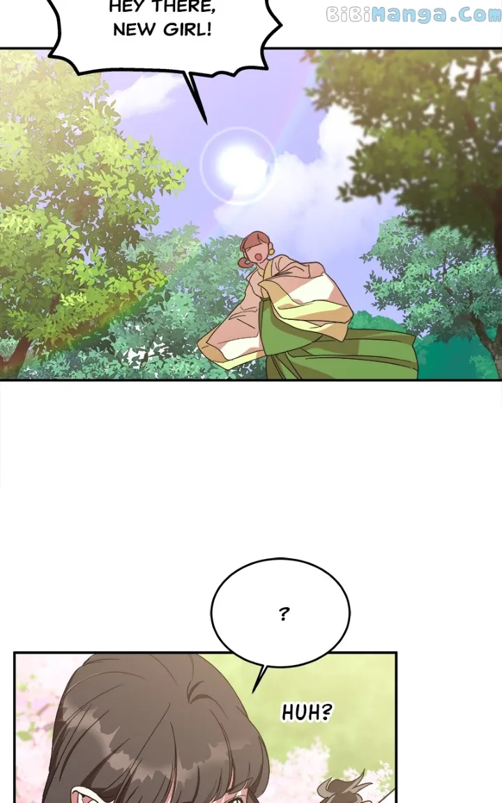 Goddess’s Way of Attacking Tigers Chapter 21 - Page 83