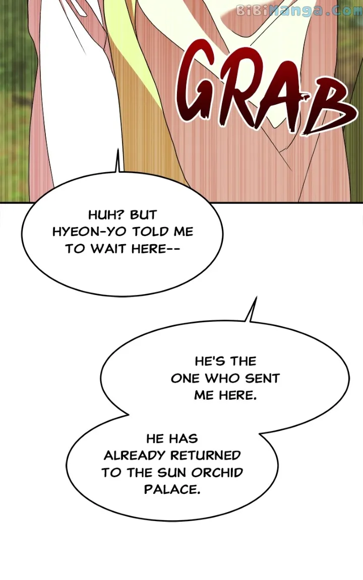 Goddess’s Way of Attacking Tigers Chapter 21 - Page 86