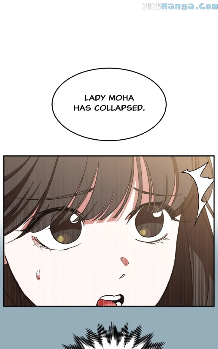 Goddess’s Way of Attacking Tigers Chapter 21 - Page 87