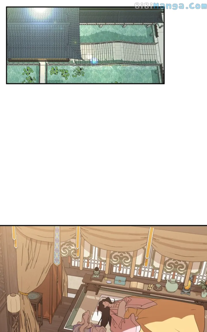 Goddess’s Way of Attacking Tigers Chapter 21 - Page 89