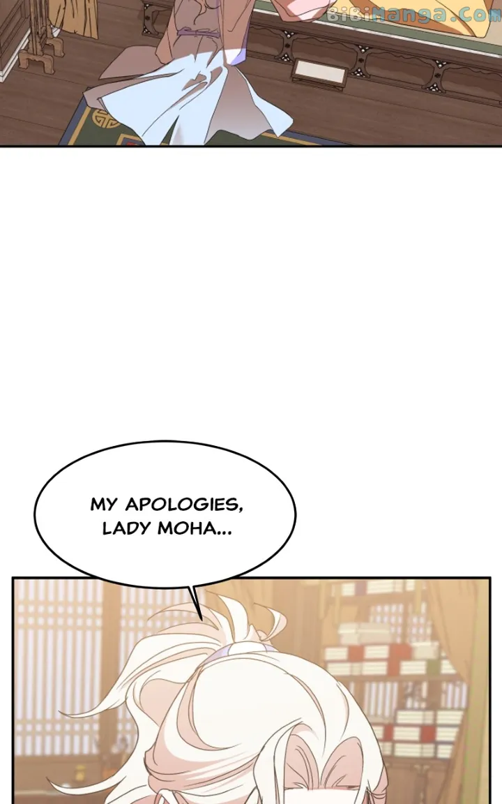 Goddess’s Way of Attacking Tigers Chapter 21 - Page 90