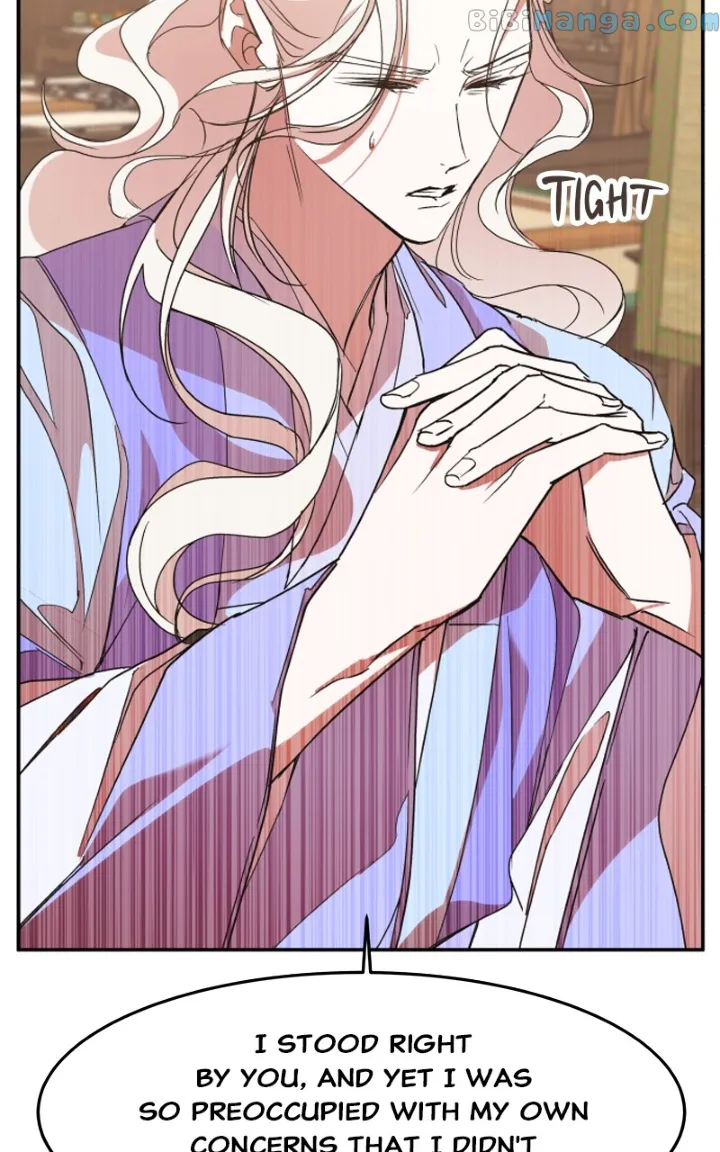 Goddess’s Way of Attacking Tigers Chapter 21 - Page 91