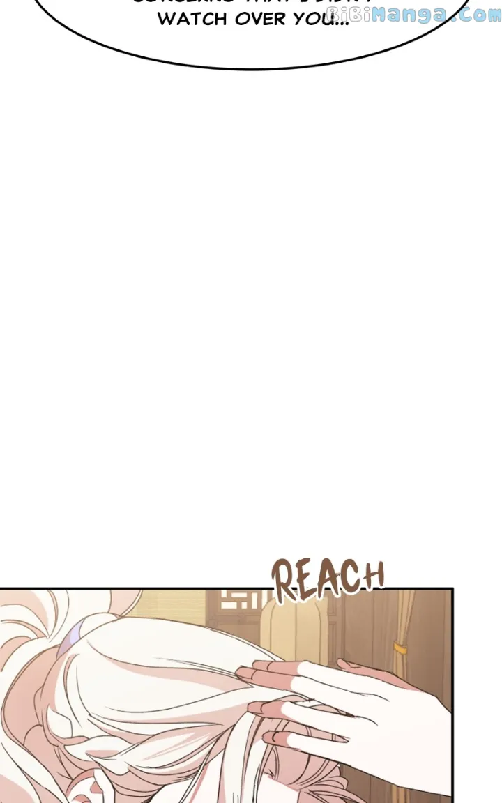 Goddess’s Way of Attacking Tigers Chapter 21 - Page 92