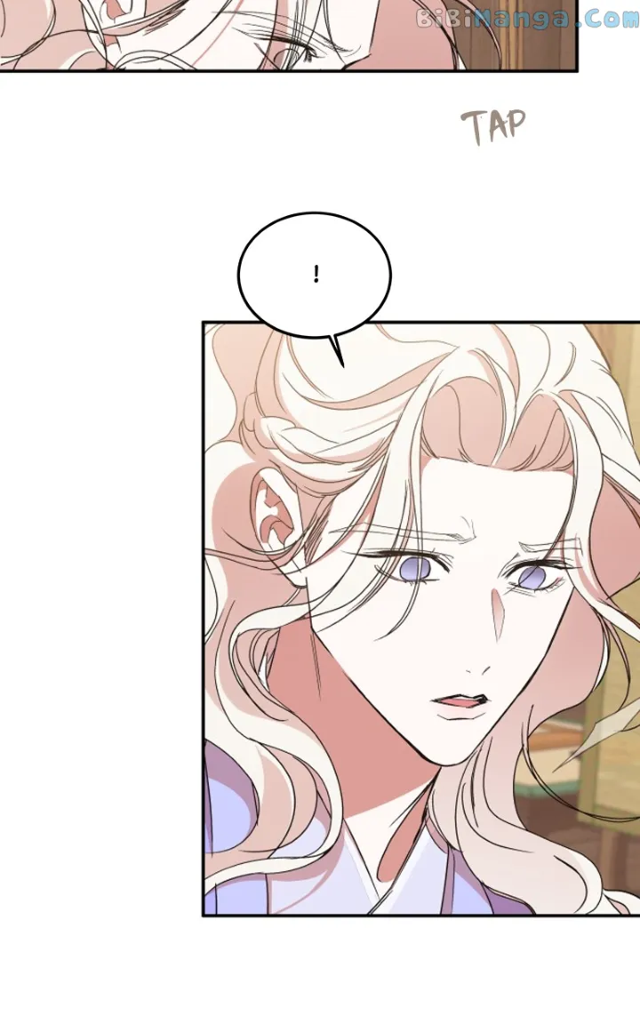 Goddess’s Way of Attacking Tigers Chapter 21 - Page 93