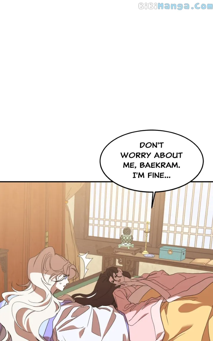 Goddess’s Way of Attacking Tigers Chapter 21 - Page 94