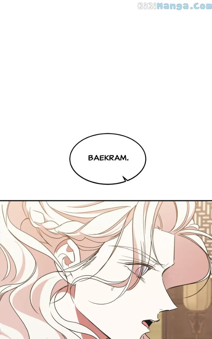 Goddess’s Way of Attacking Tigers Chapter 21 - Page 96