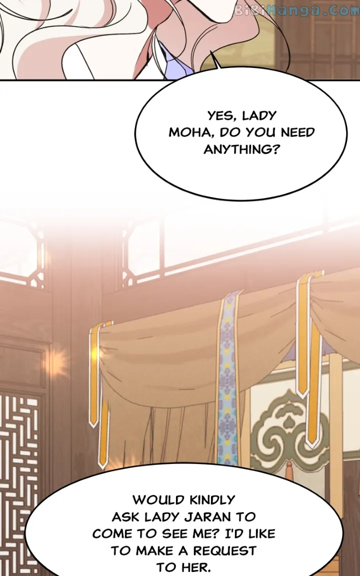 Goddess’s Way of Attacking Tigers Chapter 21 - Page 97