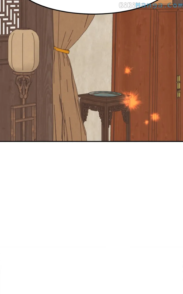 Goddess’s Way of Attacking Tigers Chapter 21 - Page 98