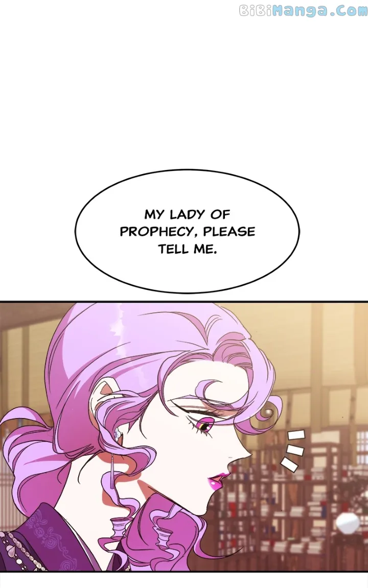 Goddess’s Way of Attacking Tigers Chapter 22 - Page 0