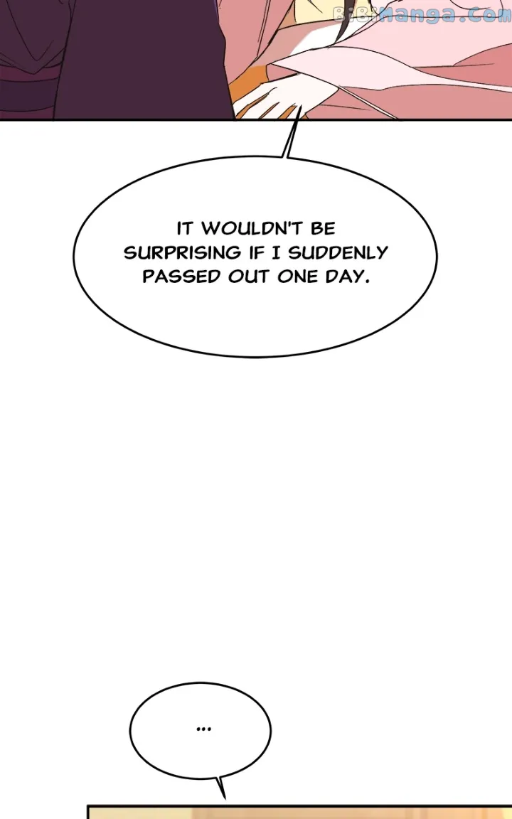 Goddess’s Way of Attacking Tigers Chapter 22 - Page 10