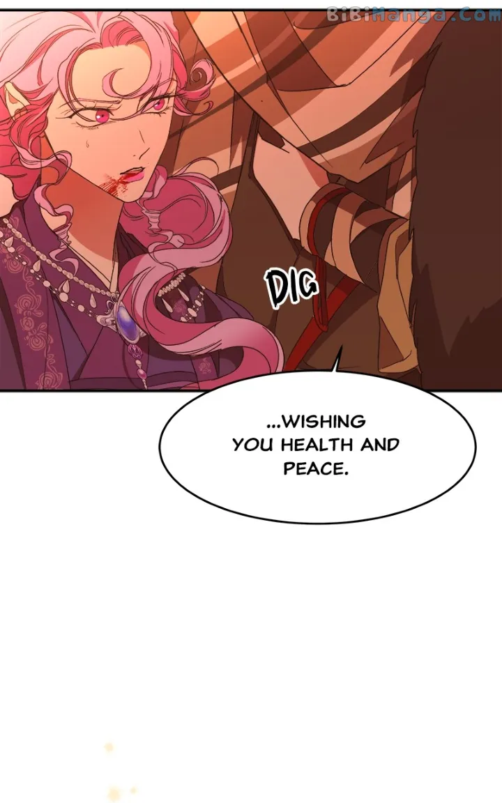 Goddess’s Way of Attacking Tigers Chapter 22 - Page 101