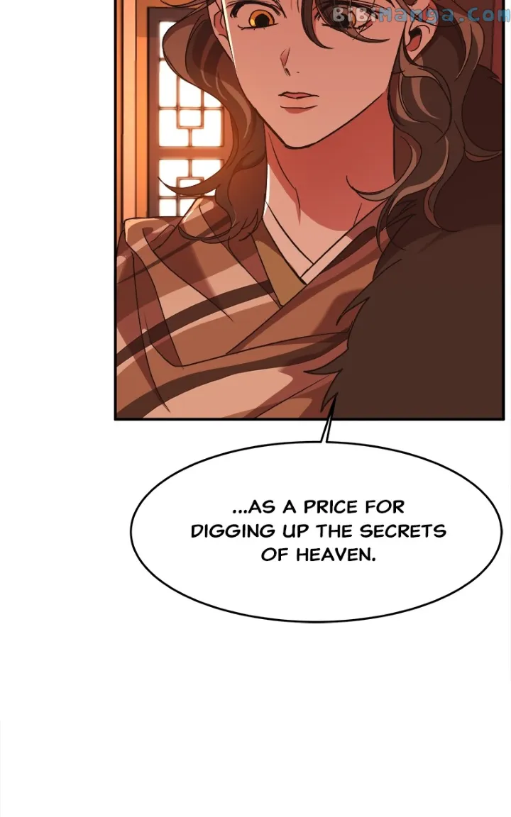 Goddess’s Way of Attacking Tigers Chapter 22 - Page 111
