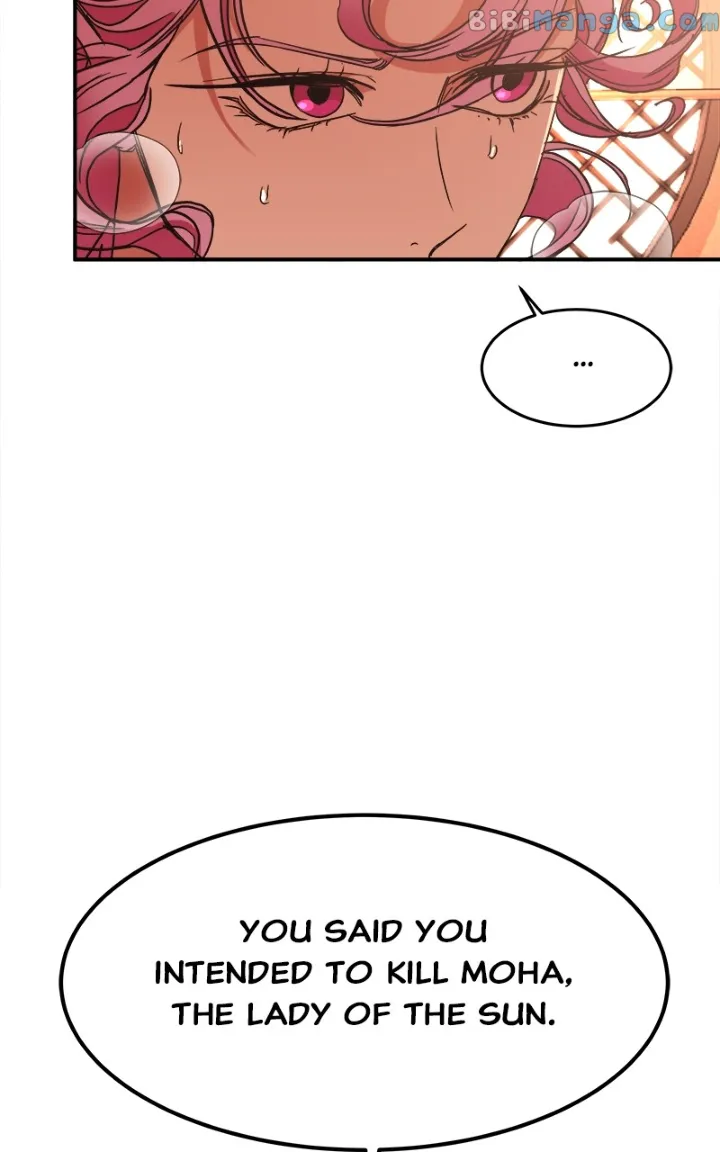 Goddess’s Way of Attacking Tigers Chapter 22 - Page 118