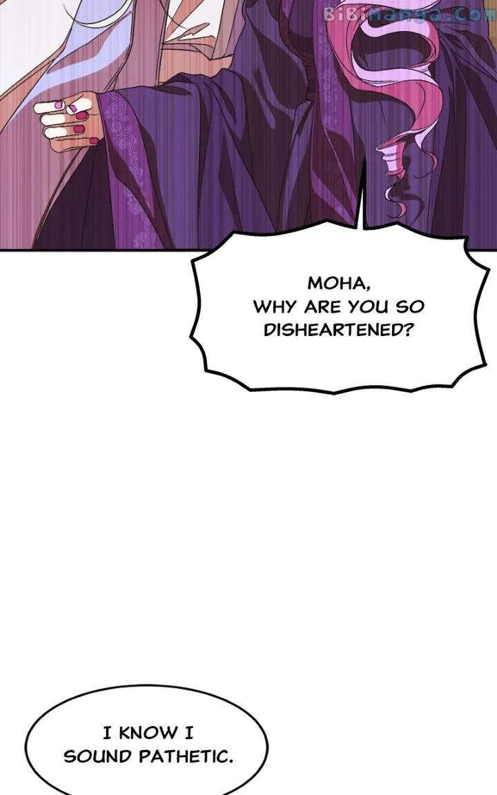 Goddess’s Way of Attacking Tigers Chapter 22 - Page 16