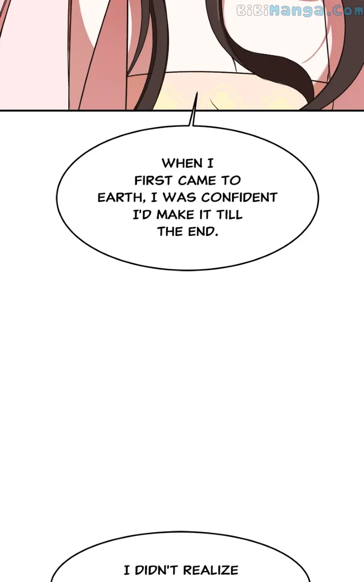 Goddess’s Way of Attacking Tigers Chapter 22 - Page 18