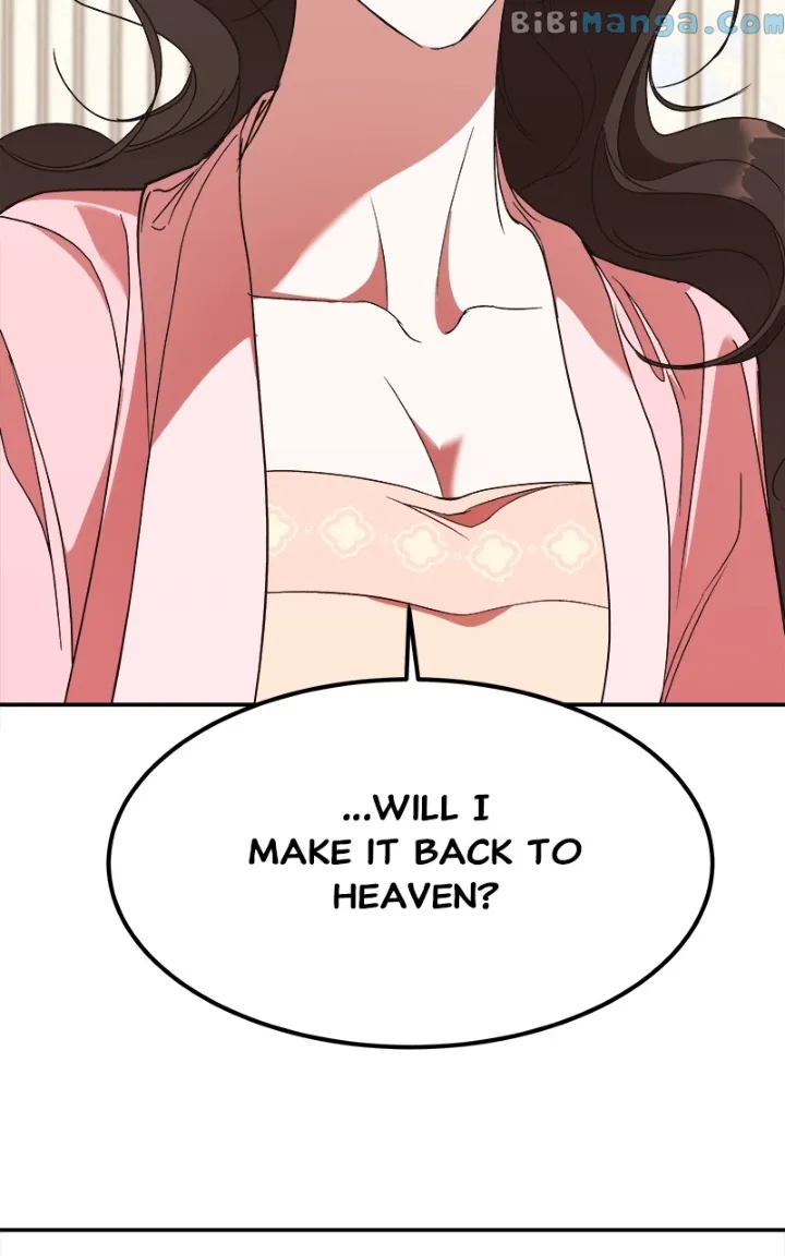 Goddess’s Way of Attacking Tigers Chapter 22 - Page 2