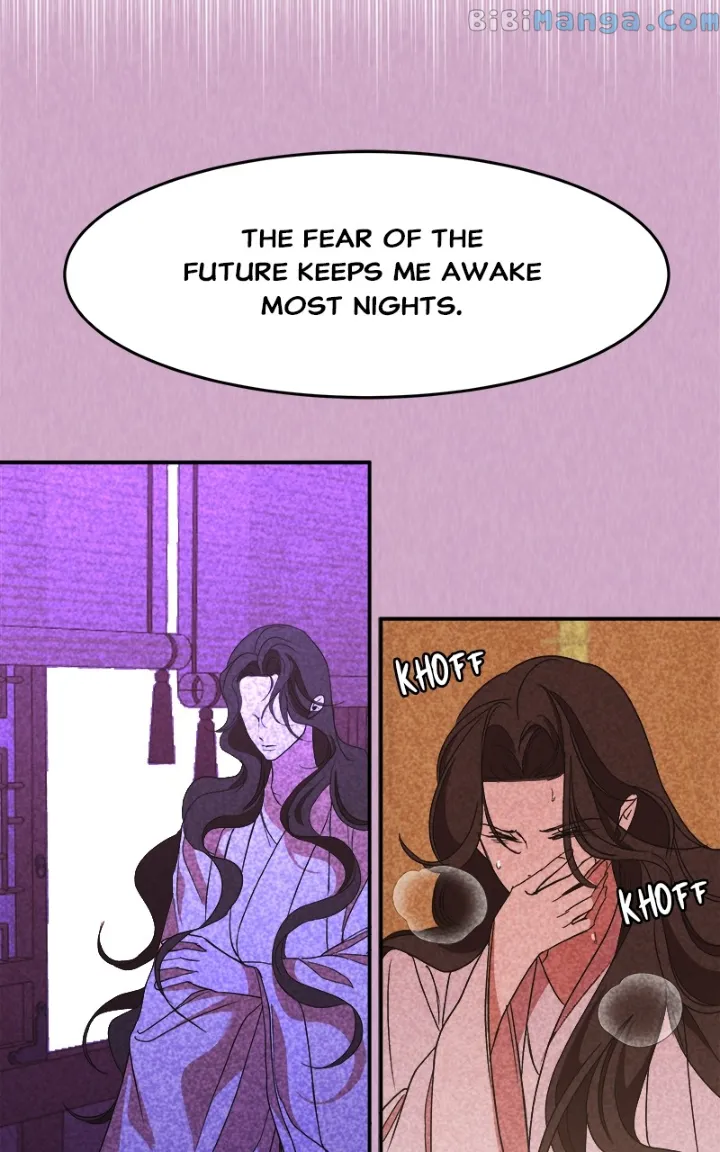 Goddess’s Way of Attacking Tigers Chapter 22 - Page 20