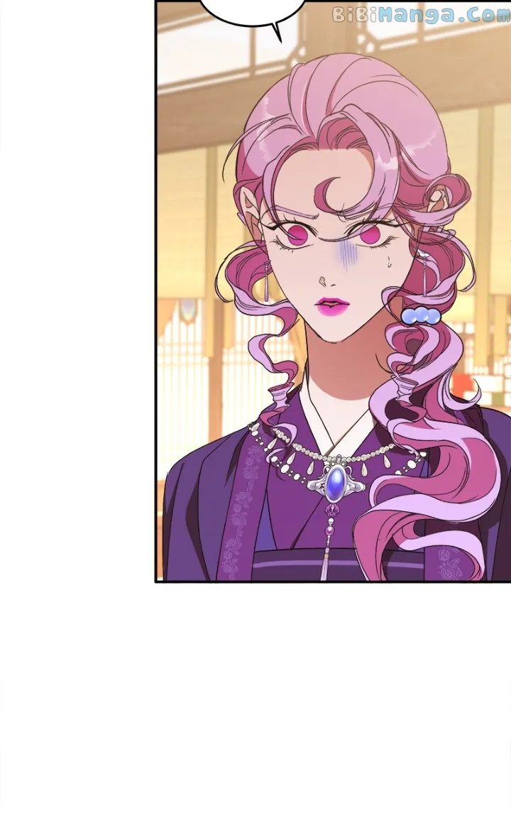 Goddess’s Way of Attacking Tigers Chapter 22 - Page 23