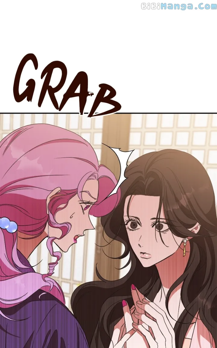 Goddess’s Way of Attacking Tigers Chapter 22 - Page 24