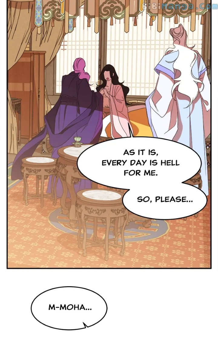 Goddess’s Way of Attacking Tigers Chapter 22 - Page 31