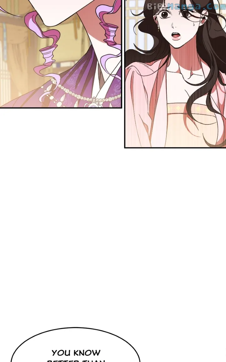Goddess’s Way of Attacking Tigers Chapter 22 - Page 34