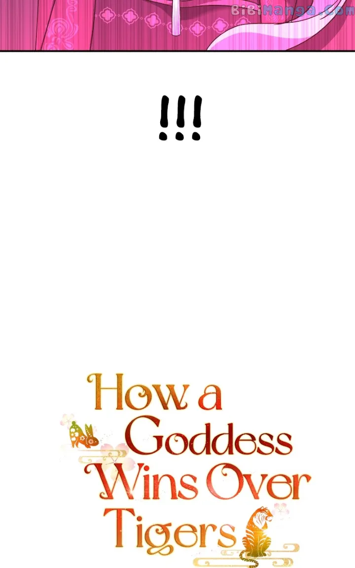 Goddess’s Way of Attacking Tigers Chapter 22 - Page 4
