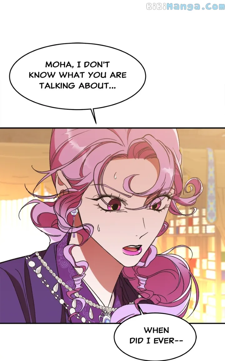 Goddess’s Way of Attacking Tigers Chapter 22 - Page 44