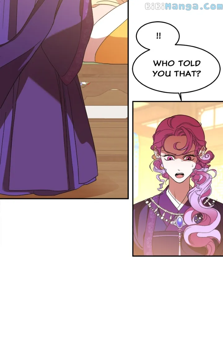 Goddess’s Way of Attacking Tigers Chapter 22 - Page 46