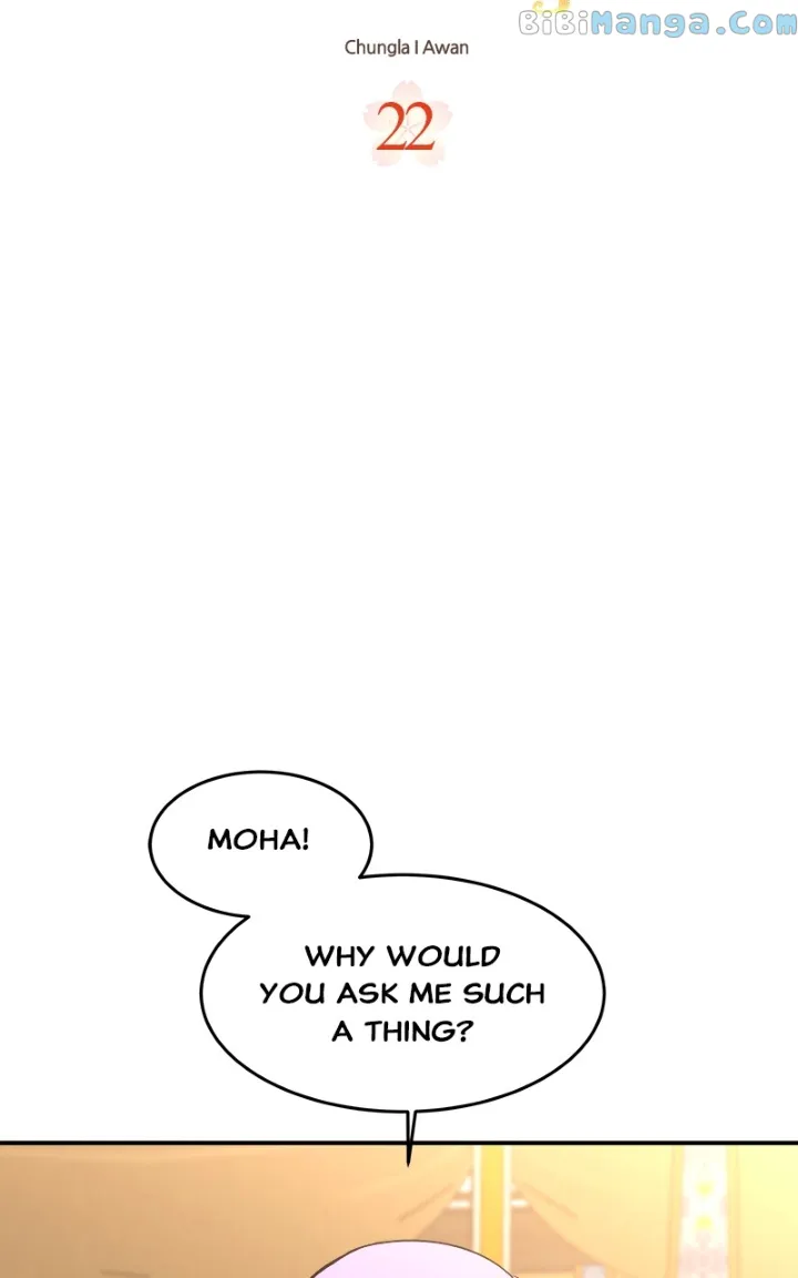 Goddess’s Way of Attacking Tigers Chapter 22 - Page 5