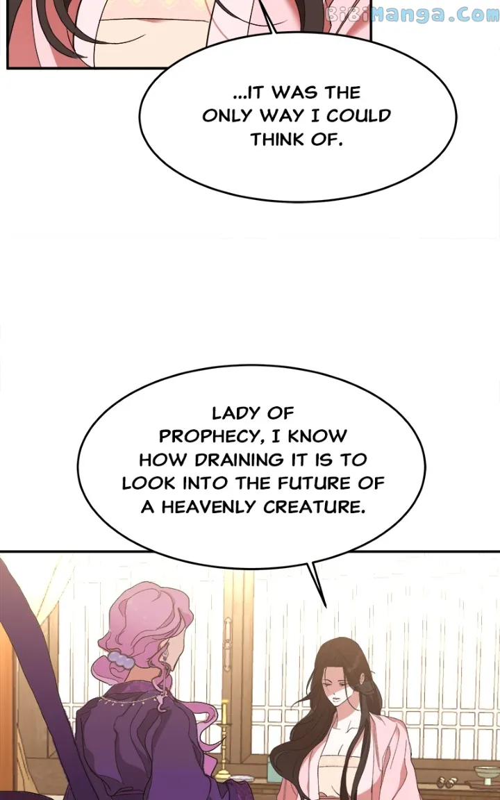 Goddess’s Way of Attacking Tigers Chapter 22 - Page 53