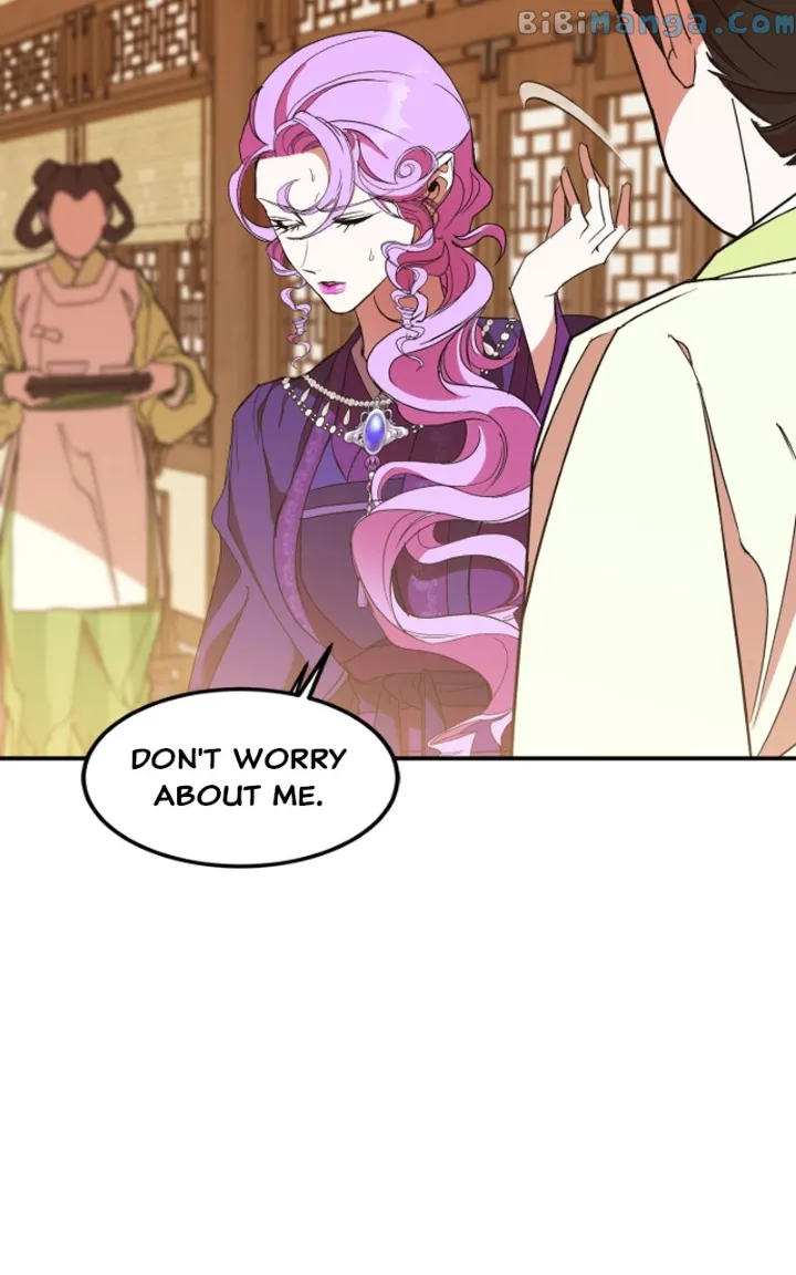 Goddess’s Way of Attacking Tigers Chapter 22 - Page 63