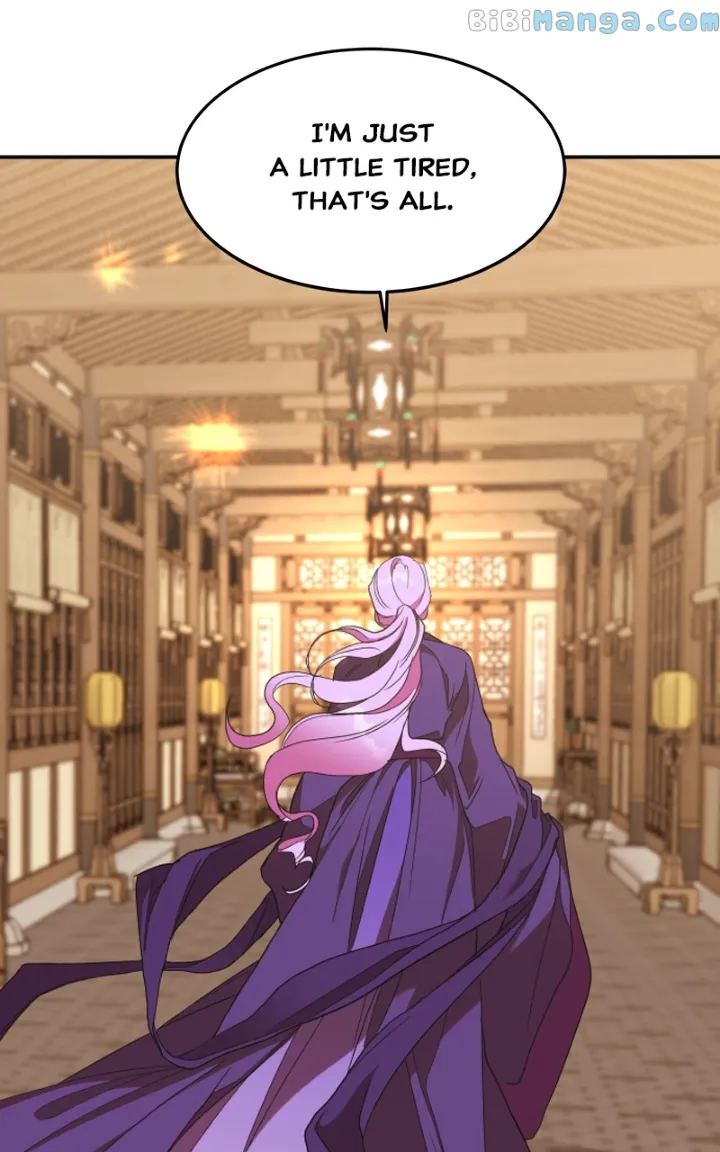 Goddess’s Way of Attacking Tigers Chapter 22 - Page 64