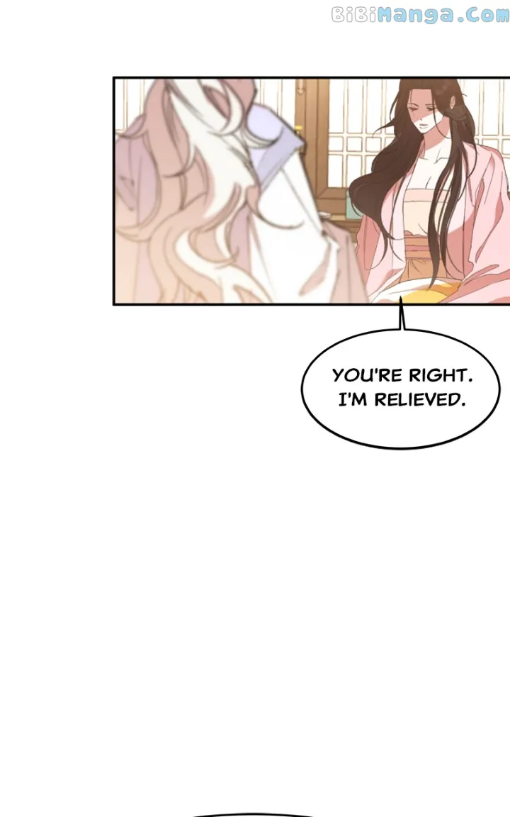 Goddess’s Way of Attacking Tigers Chapter 22 - Page 68