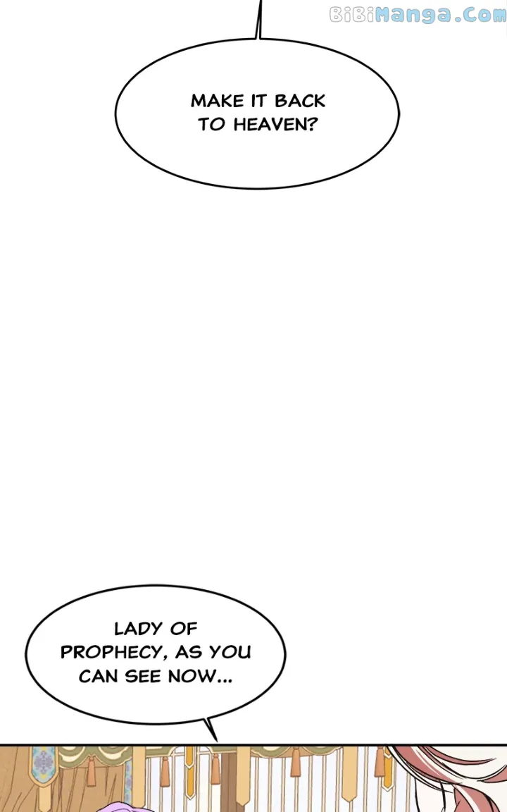 Goddess’s Way of Attacking Tigers Chapter 22 - Page 7