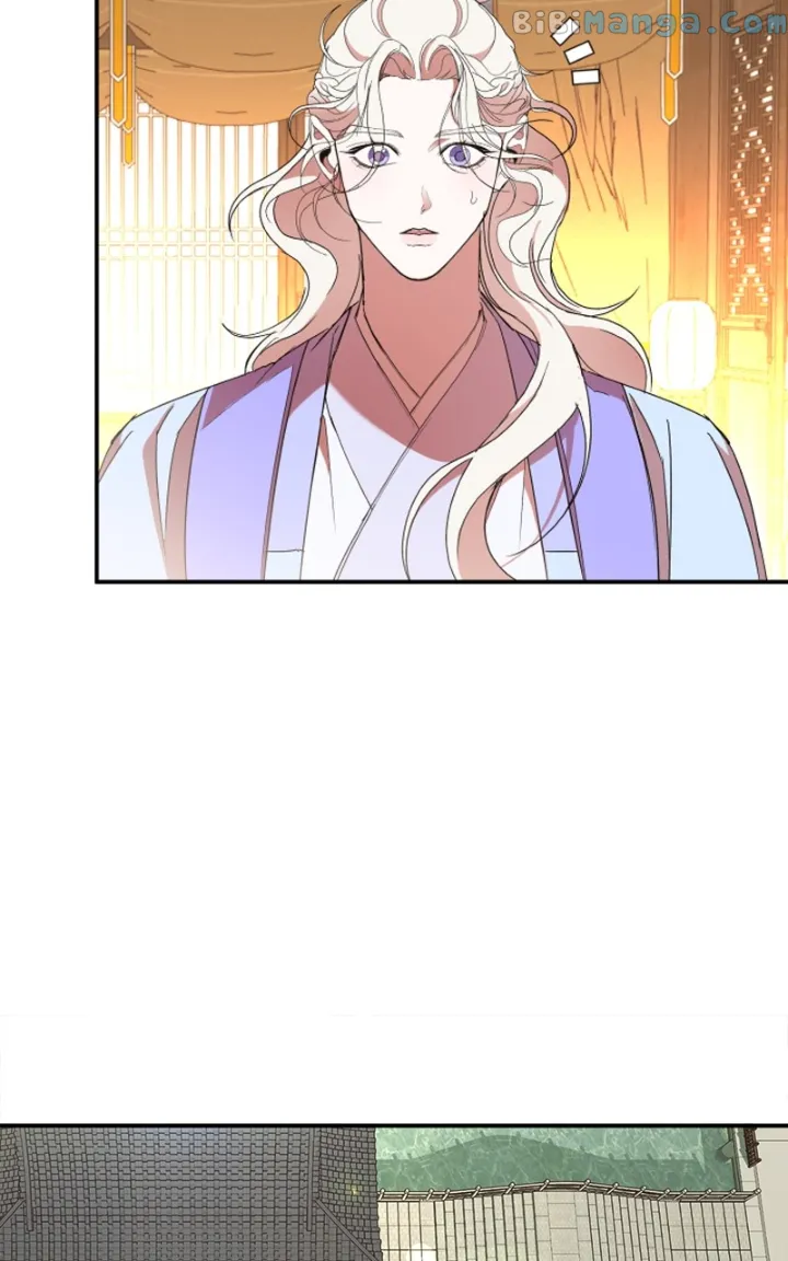Goddess’s Way of Attacking Tigers Chapter 22 - Page 73