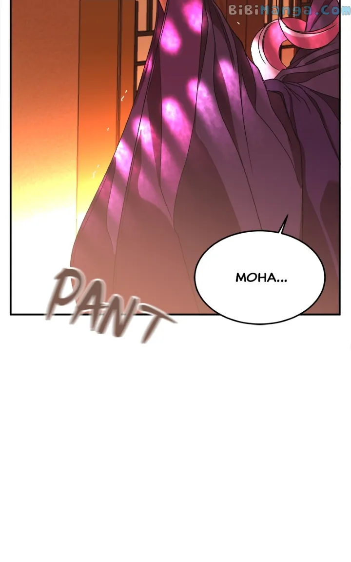 Goddess’s Way of Attacking Tigers Chapter 22 - Page 75