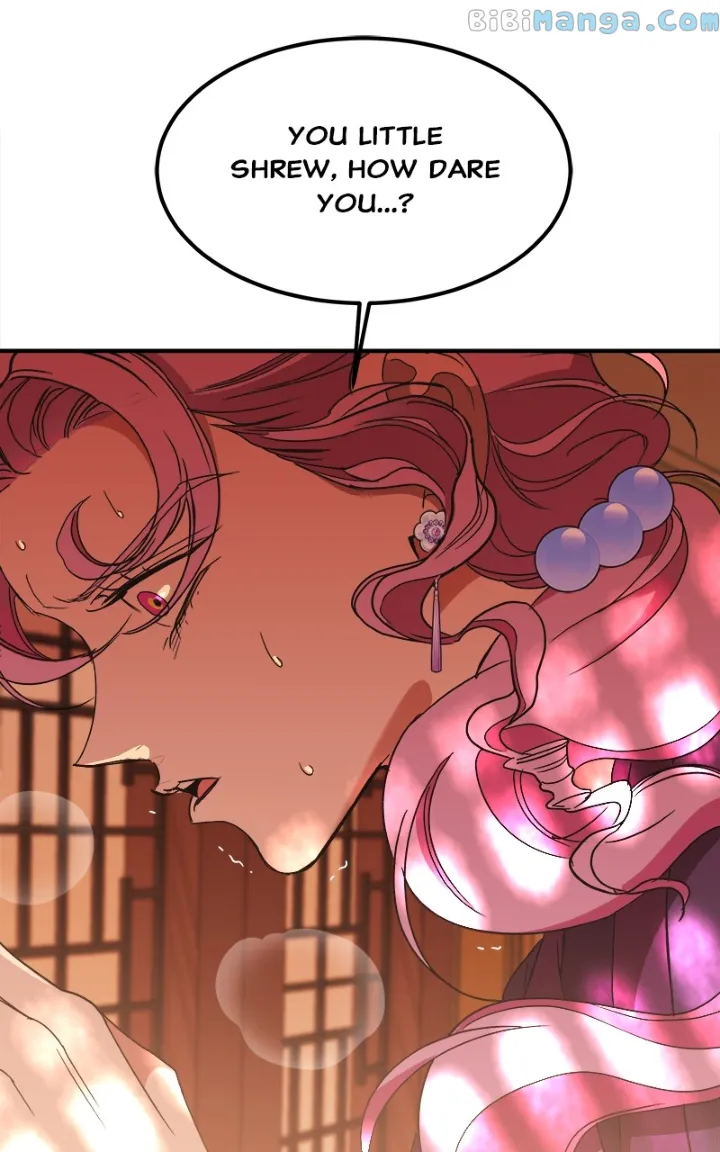Goddess’s Way of Attacking Tigers Chapter 22 - Page 76
