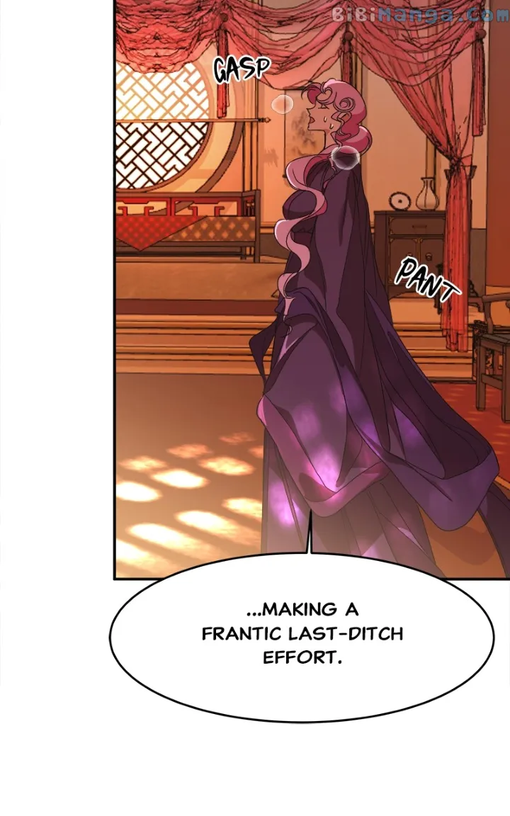 Goddess’s Way of Attacking Tigers Chapter 22 - Page 80