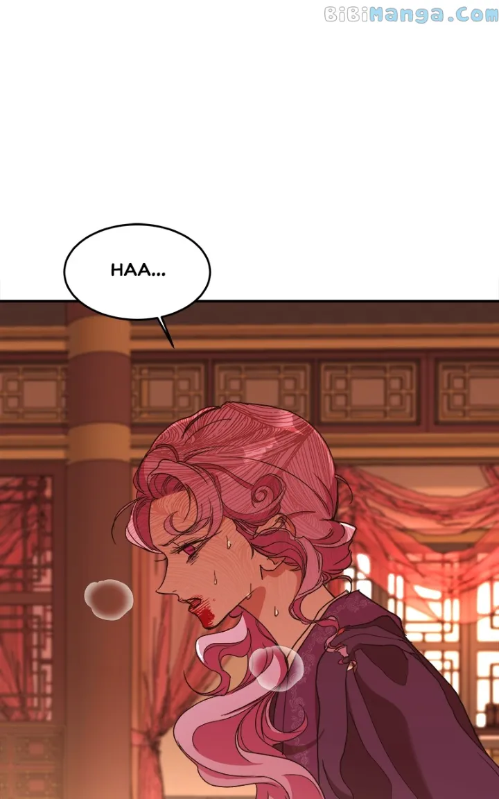 Goddess’s Way of Attacking Tigers Chapter 22 - Page 84
