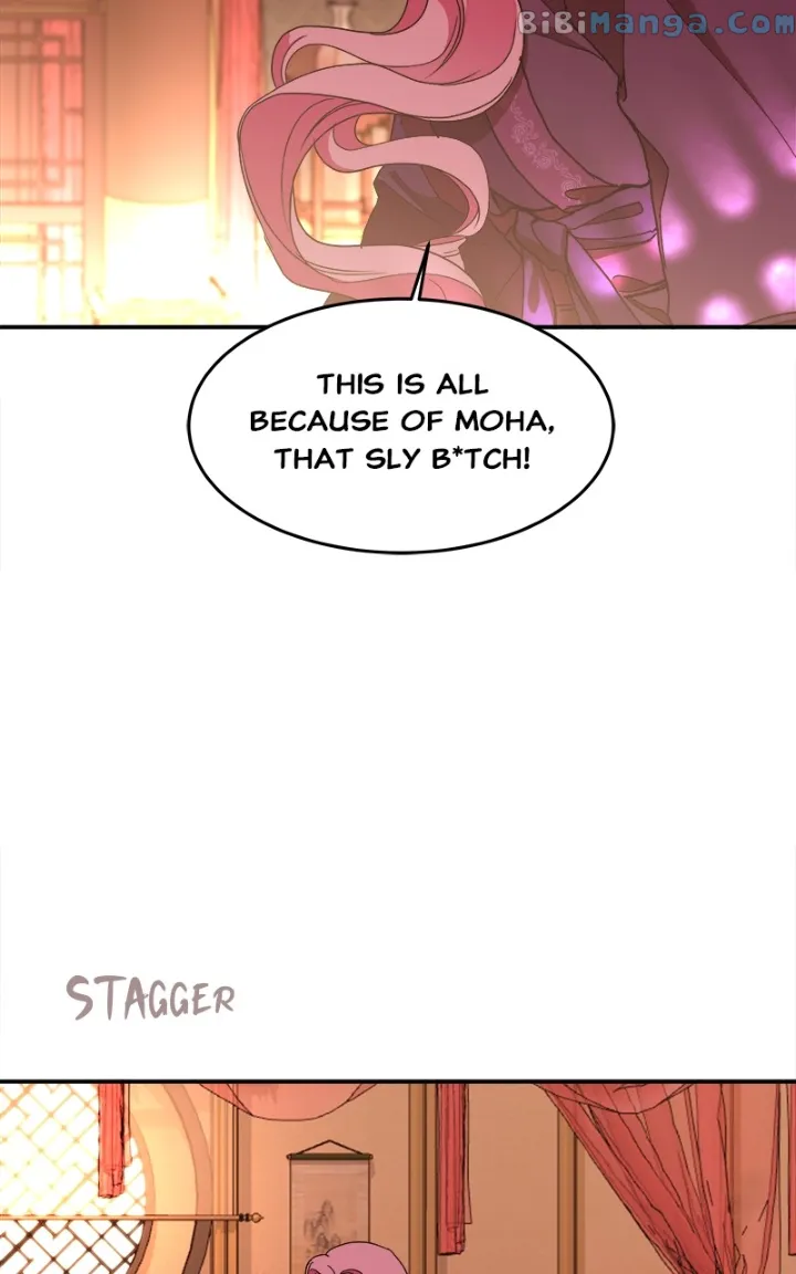 Goddess’s Way of Attacking Tigers Chapter 22 - Page 85