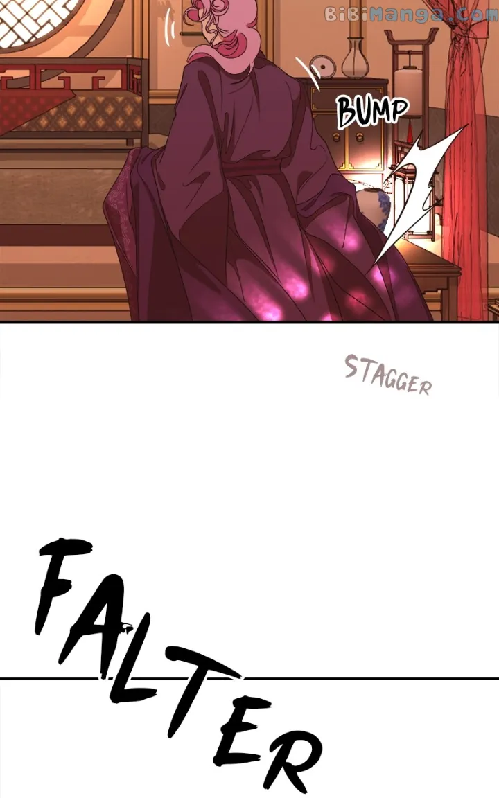 Goddess’s Way of Attacking Tigers Chapter 22 - Page 86