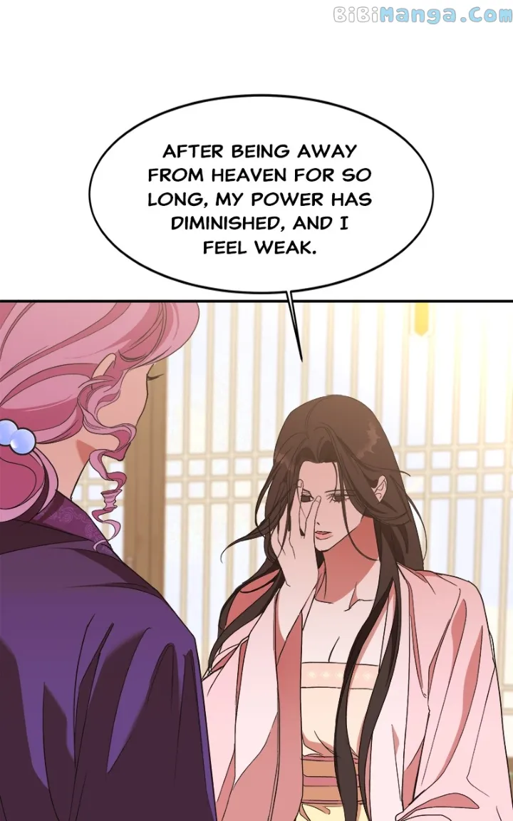 Goddess’s Way of Attacking Tigers Chapter 22 - Page 9