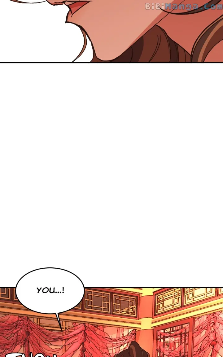 Goddess’s Way of Attacking Tigers Chapter 22 - Page 94