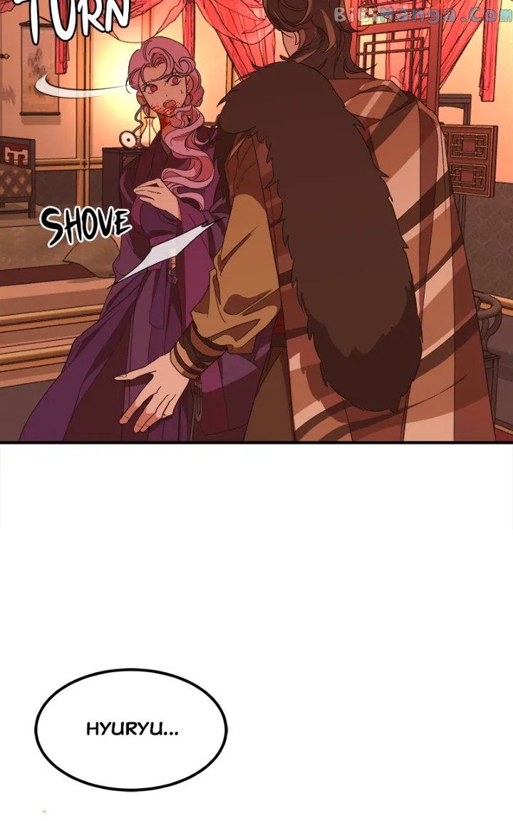 Goddess’s Way of Attacking Tigers Chapter 22 - Page 95