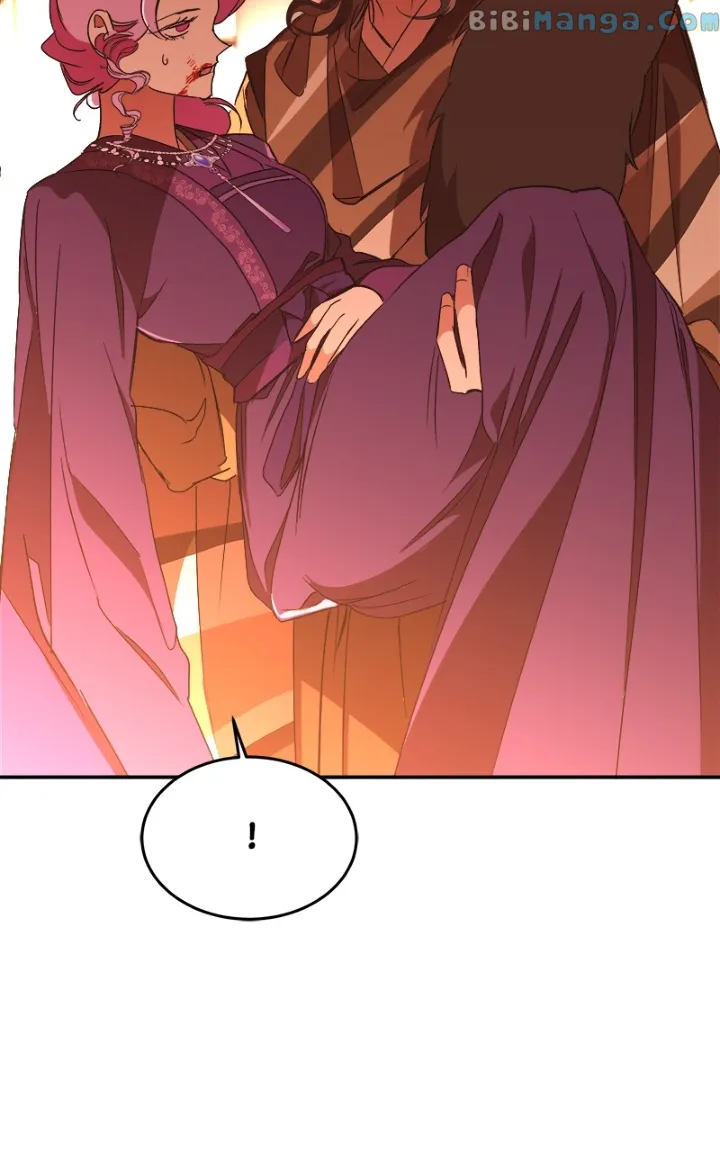 Goddess’s Way of Attacking Tigers Chapter 22 - Page 98