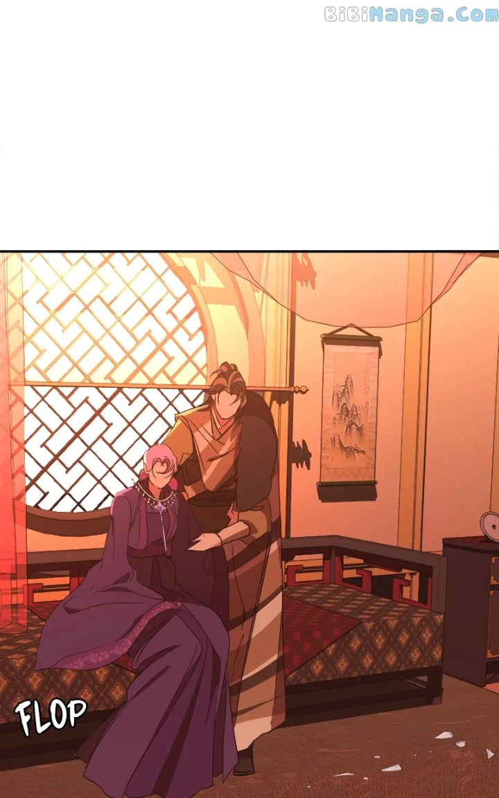 Goddess’s Way of Attacking Tigers Chapter 22 - Page 99