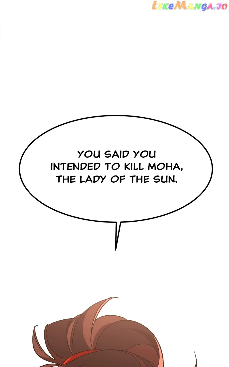 Goddess’s Way of Attacking Tigers Chapter 23 - Page 1