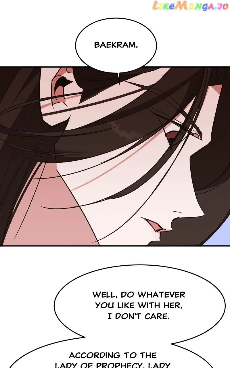 Goddess’s Way of Attacking Tigers Chapter 23 - Page 101