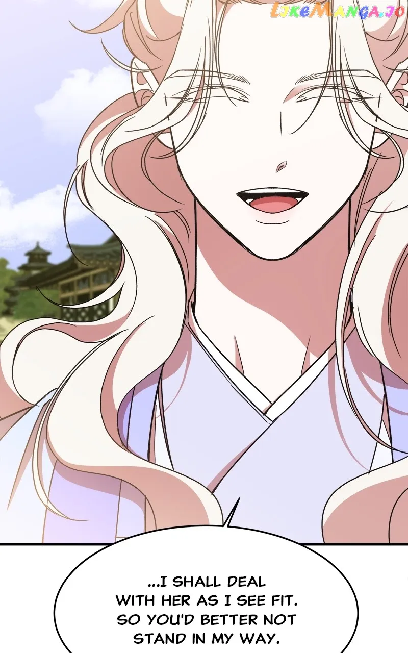 Goddess’s Way of Attacking Tigers Chapter 23 - Page 103