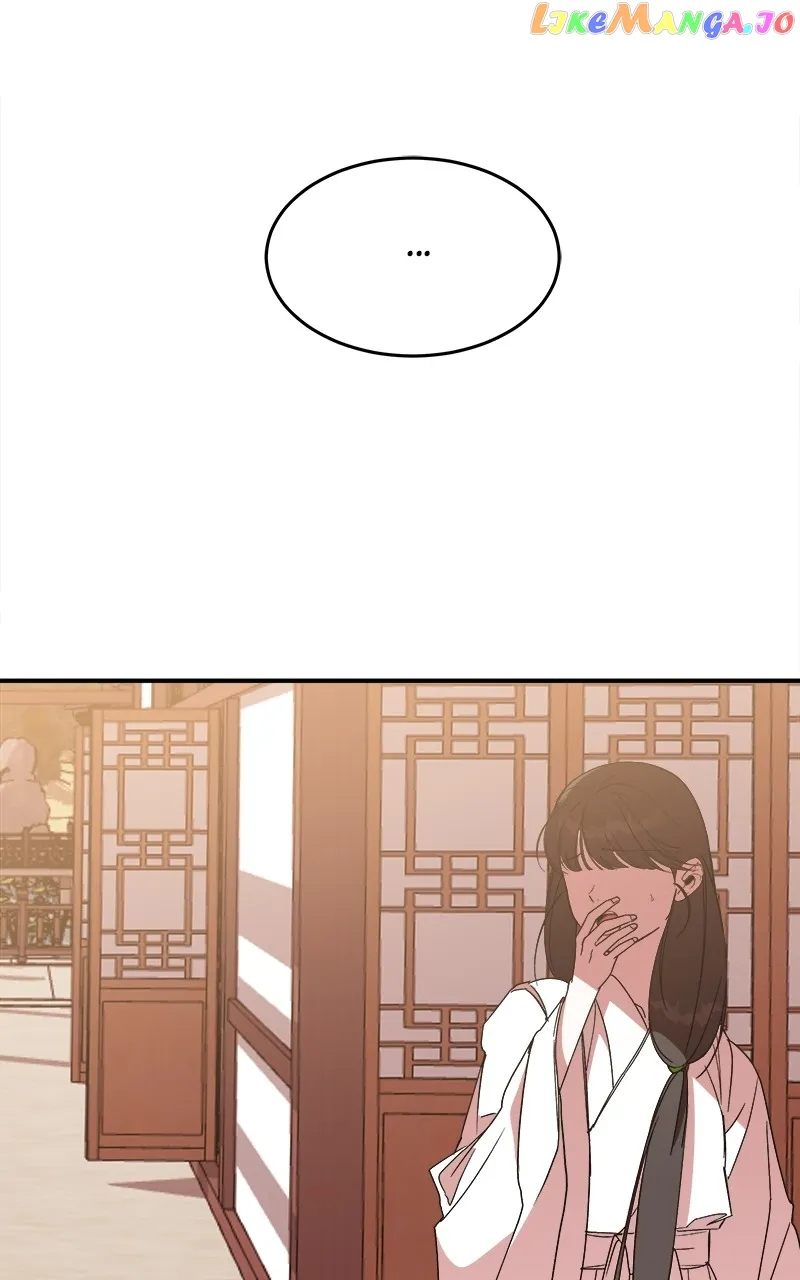 Goddess’s Way of Attacking Tigers Chapter 23 - Page 105